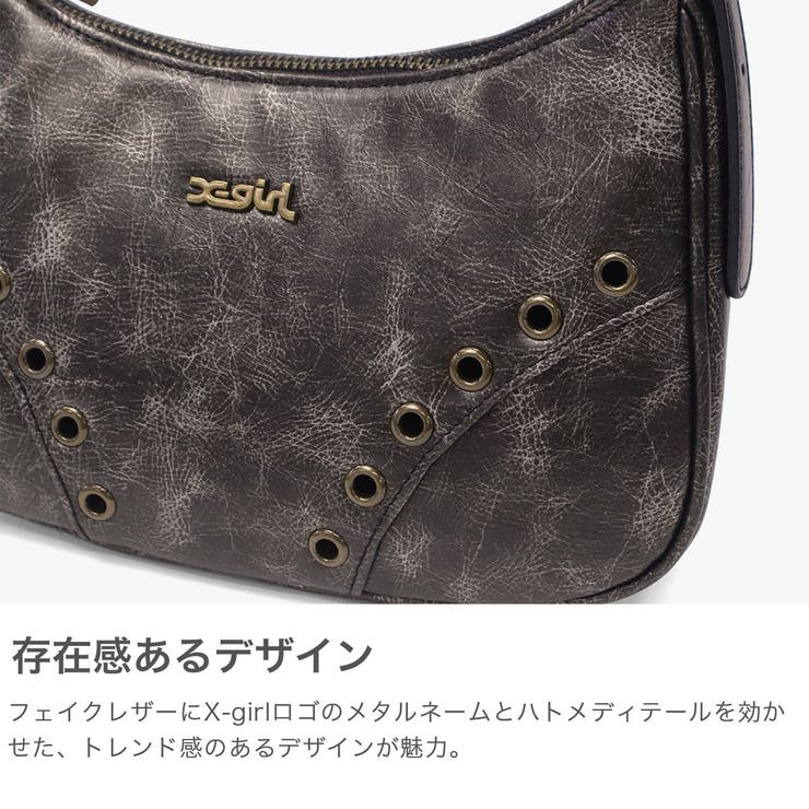 エックスガール ハンドバッグ X | ギャレリア Bag＆Luggage | 詳細画像3 