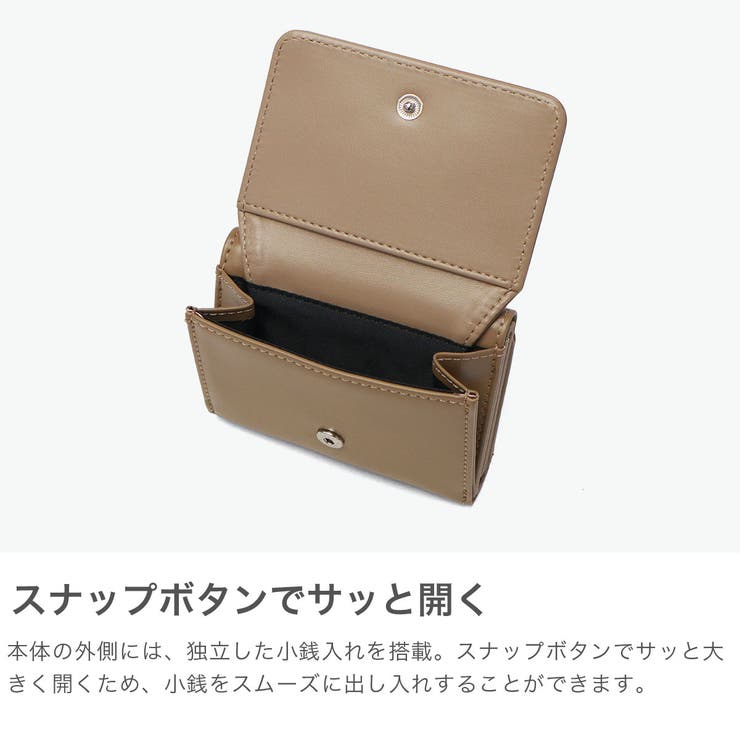 エックスガール 三つ折り財布 レディース | ギャレリア Bag＆Luggage | 詳細画像5 
