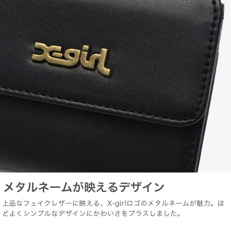 エックスガール 三つ折り財布 X | ギャレリア Bag＆Luggage | 詳細画像3 