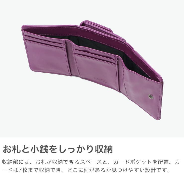 エックスガール 三つ折り財布 X | ギャレリア Bag＆Luggage | 詳細画像4 