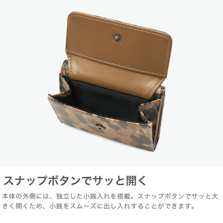 エックスガール 三つ折り財布 X | ギャレリア Bag＆Luggage | 詳細画像5 