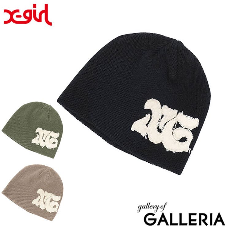エックスガール ニット帽 Xgirl | ギャレリア Bag＆Luggage | 詳細画像1 