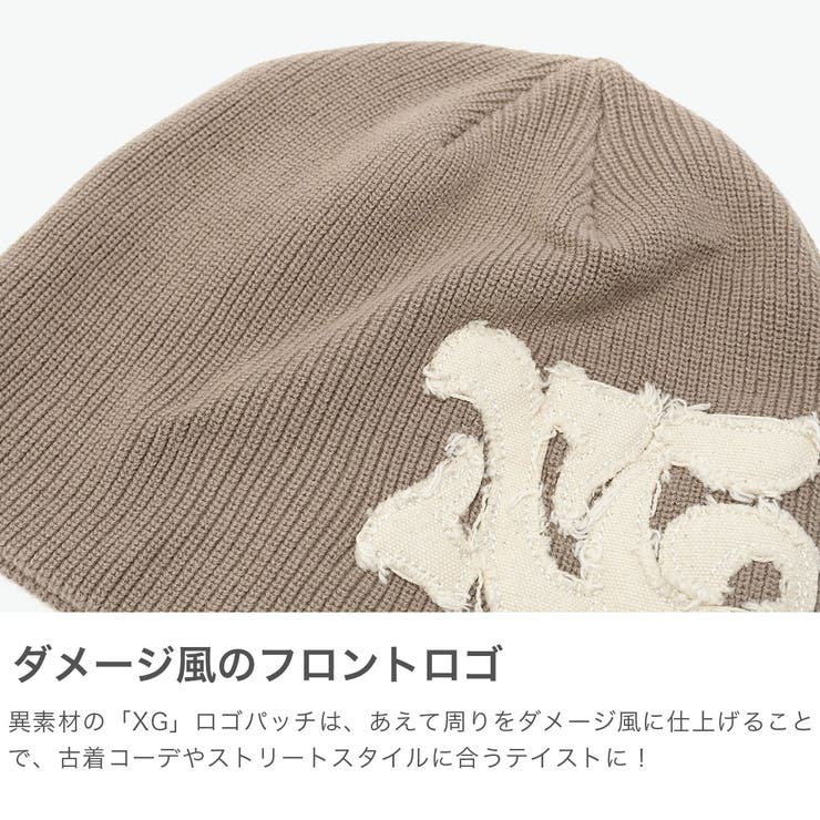エックスガール ニット帽 Xgirl | ギャレリア Bag＆Luggage | 詳細画像3 