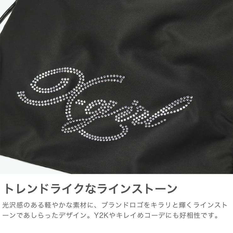 エックスガール ナップサック X | ギャレリア Bag＆Luggage | 詳細画像4 