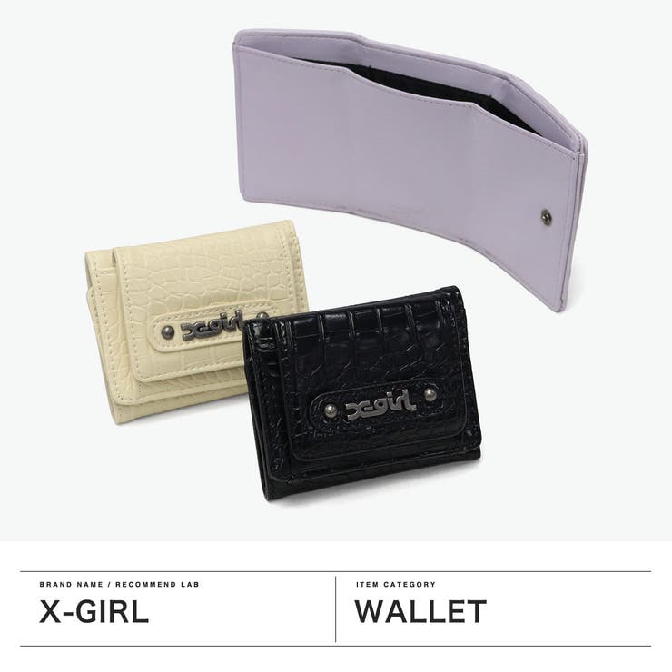エックスガール 財布 X | ギャレリア Bag＆Luggage | 詳細画像2 