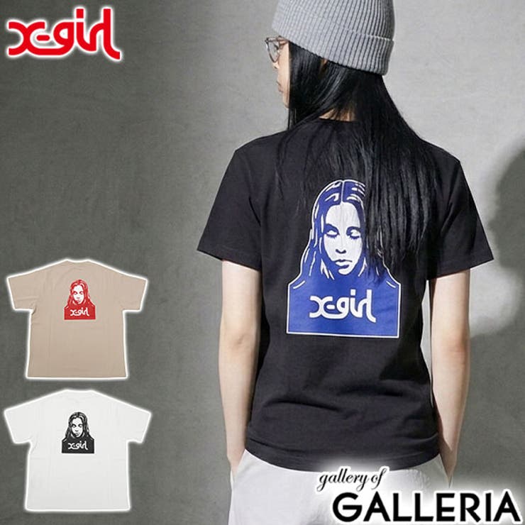 エックスガール Tシャツ X | ギャレリア Bag＆Luggage | 詳細画像1 