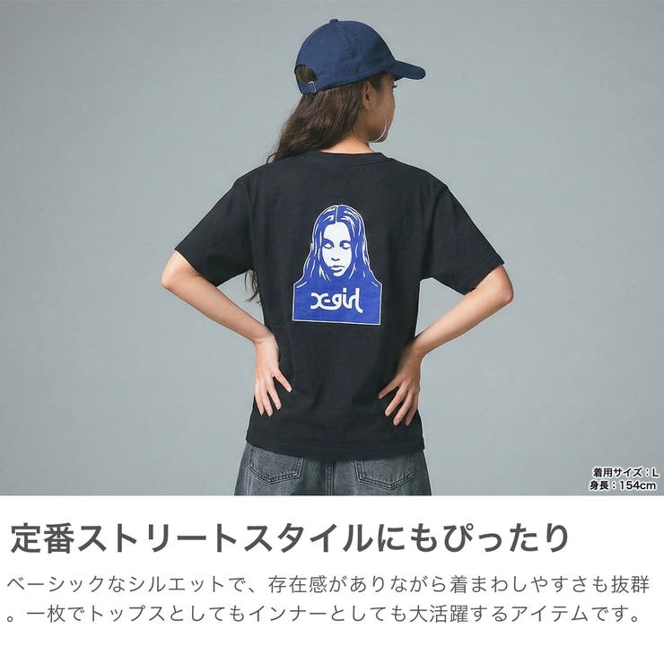 エックスガール Tシャツ X | ギャレリア Bag＆Luggage | 詳細画像4 