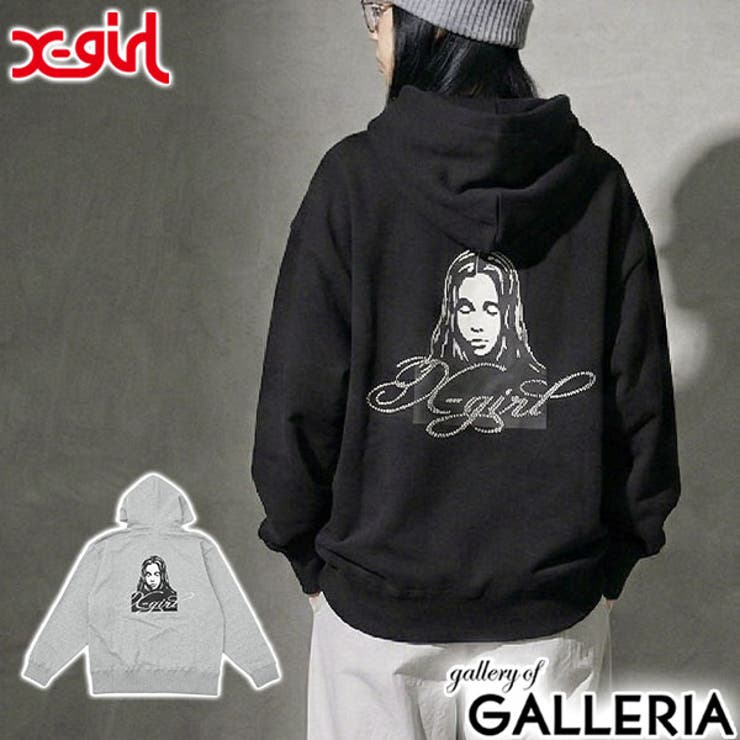 エックスガール パーカー X | ギャレリア Bag＆Luggage | 詳細画像1 