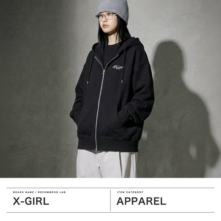 エックスガール パーカー X | ギャレリア Bag＆Luggage | 詳細画像2 