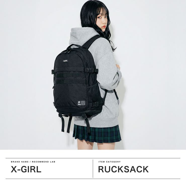 エックスガール リュック Xgirl | ギャレリア Bag＆Luggage | 詳細画像2 