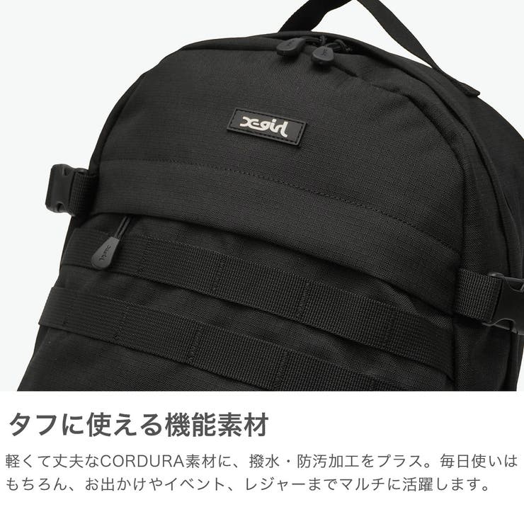 エックスガール リュック Xgirl | ギャレリア Bag＆Luggage | 詳細画像3 
