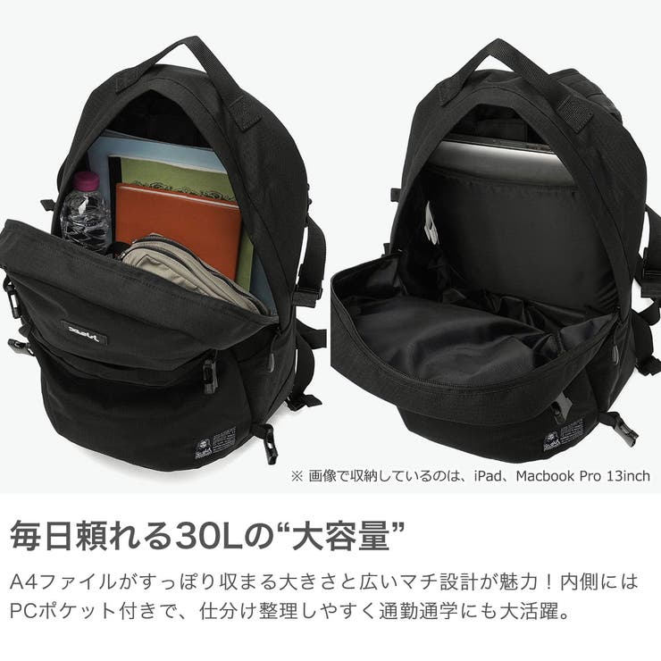 エックスガール リュック Xgirl | ギャレリア Bag＆Luggage | 詳細画像4 
