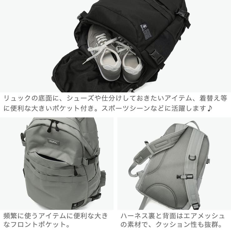 エックスガール リュック Xgirl | ギャレリア Bag＆Luggage | 詳細画像5 