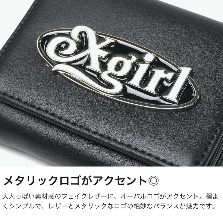 エックスガール 三つ折り財布 Xgirl | ギャレリア Bag＆Luggage | 詳細画像3 