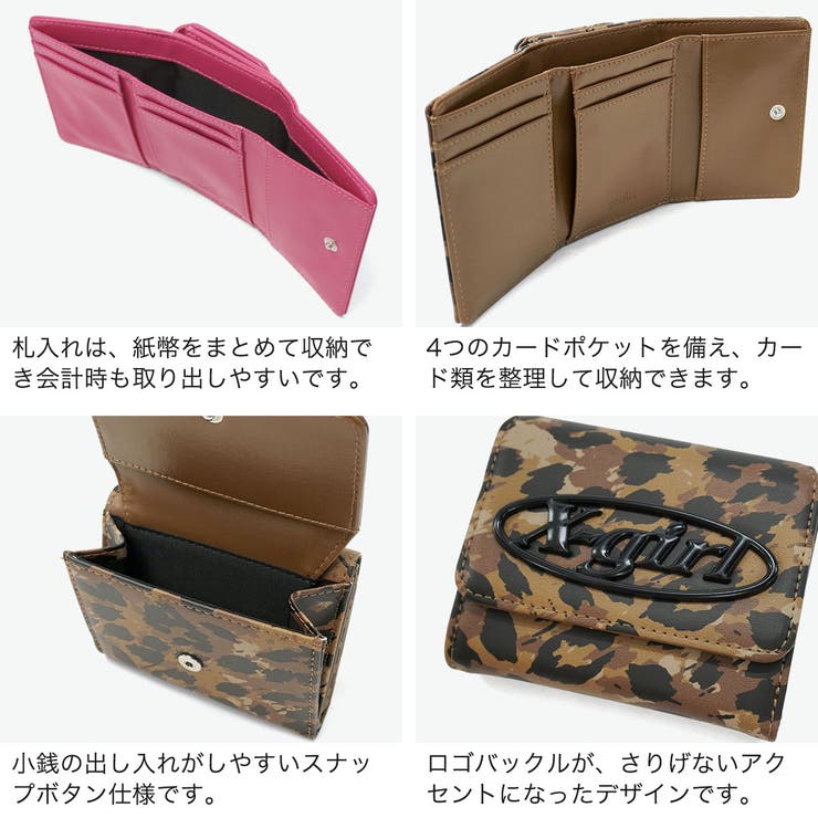 エックスガール 財布 X | ギャレリア Bag＆Luggage | 詳細画像4 