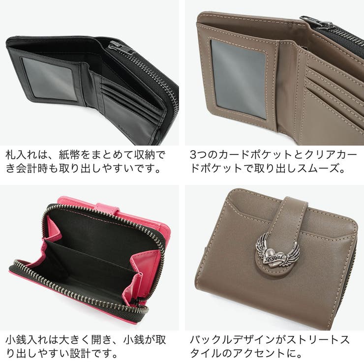 エックスガール 財布 X | ギャレリア Bag＆Luggage | 詳細画像4 