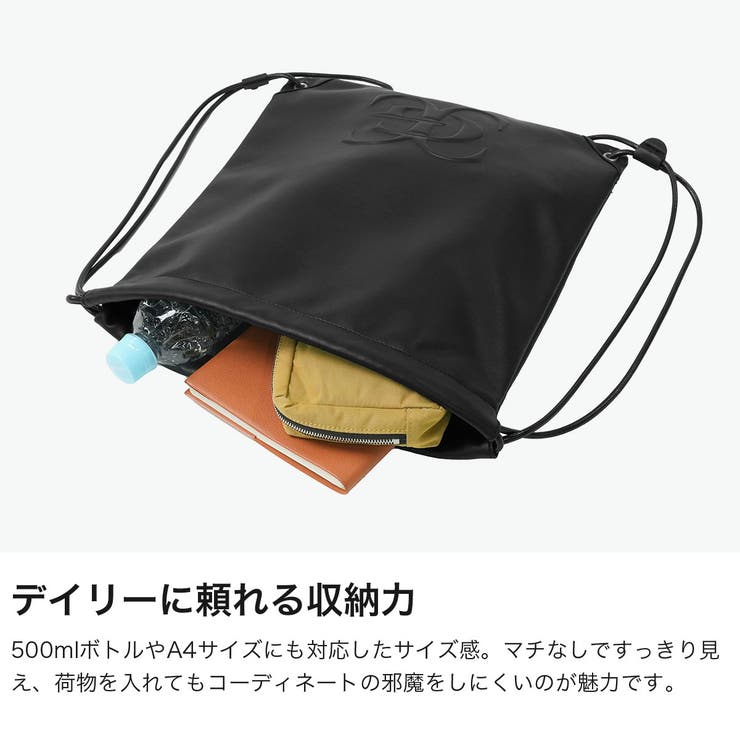 エックスガール ナップサック Xgirl | ギャレリア Bag＆Luggage | 詳細画像3 