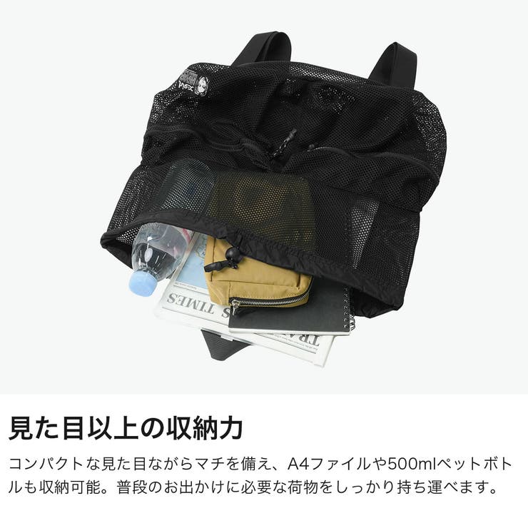 エックスガール ナップサック Xgirl | ギャレリア Bag＆Luggage | 詳細画像3 
