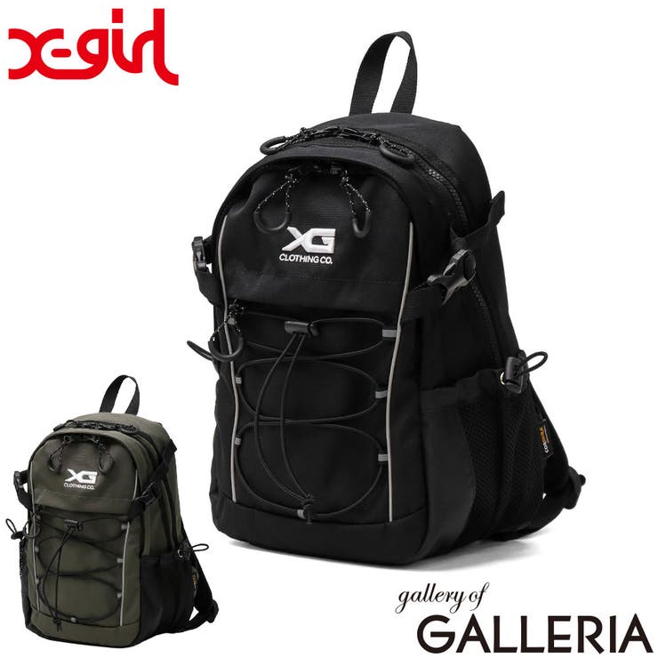 エックスガール リュック X | ギャレリア Bag＆Luggage | 詳細画像1 