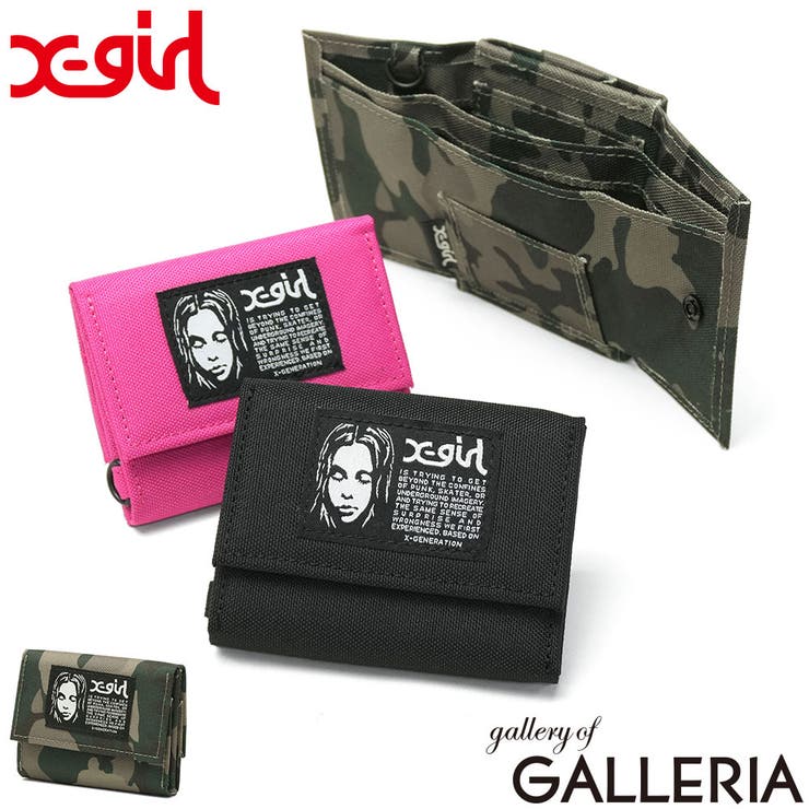 エックスガール 財布 Xgirl | ギャレリア Bag＆Luggage | 詳細画像1 