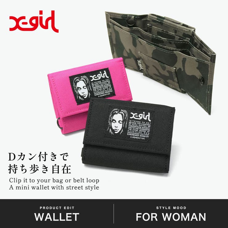 エックスガール 財布 Xgirl | ギャレリア Bag＆Luggage | 詳細画像2 