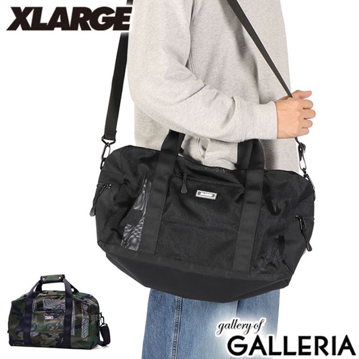 エクストララージ ボストンバッグ XLARGE | ギャレリア Bag＆Luggage | 詳細画像1 