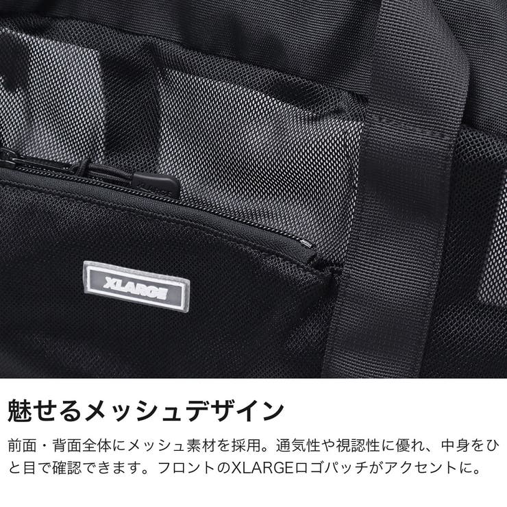 エクストララージ ボストンバッグ XLARGE | ギャレリア Bag＆Luggage | 詳細画像3 