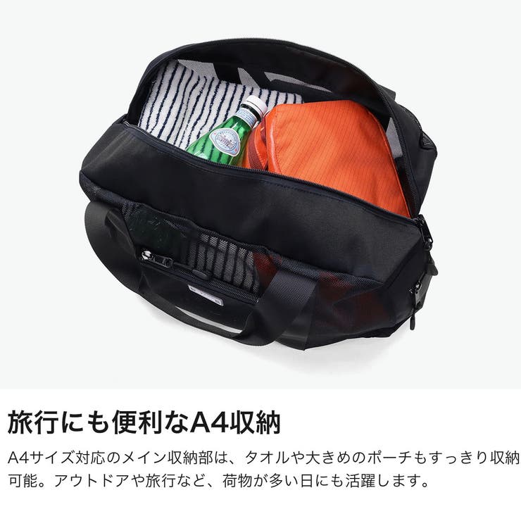 エクストララージ ボストンバッグ XLARGE | ギャレリア Bag＆Luggage | 詳細画像4 