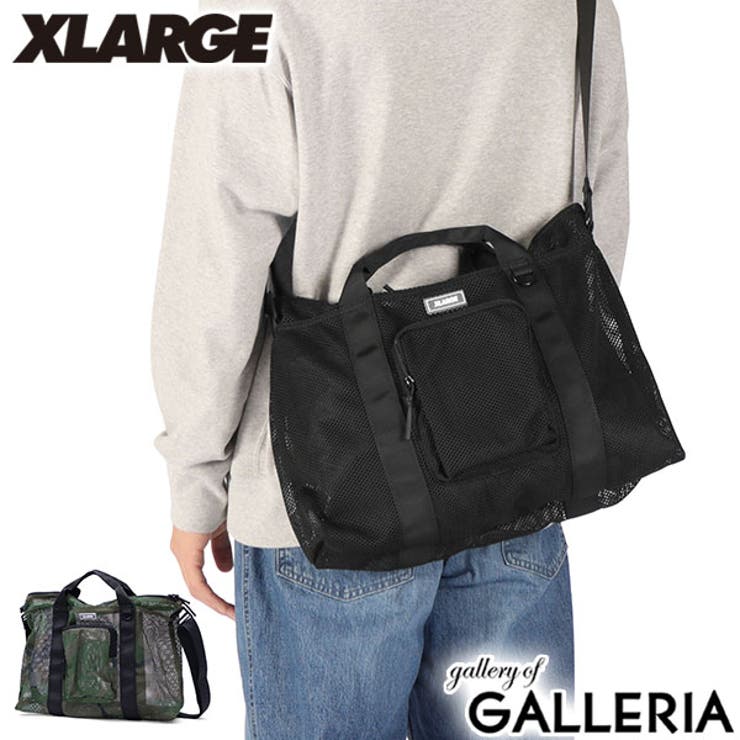 エクストララージ ショルダーバッグ XLARGE | ギャレリア Bag＆Luggage | 詳細画像1 