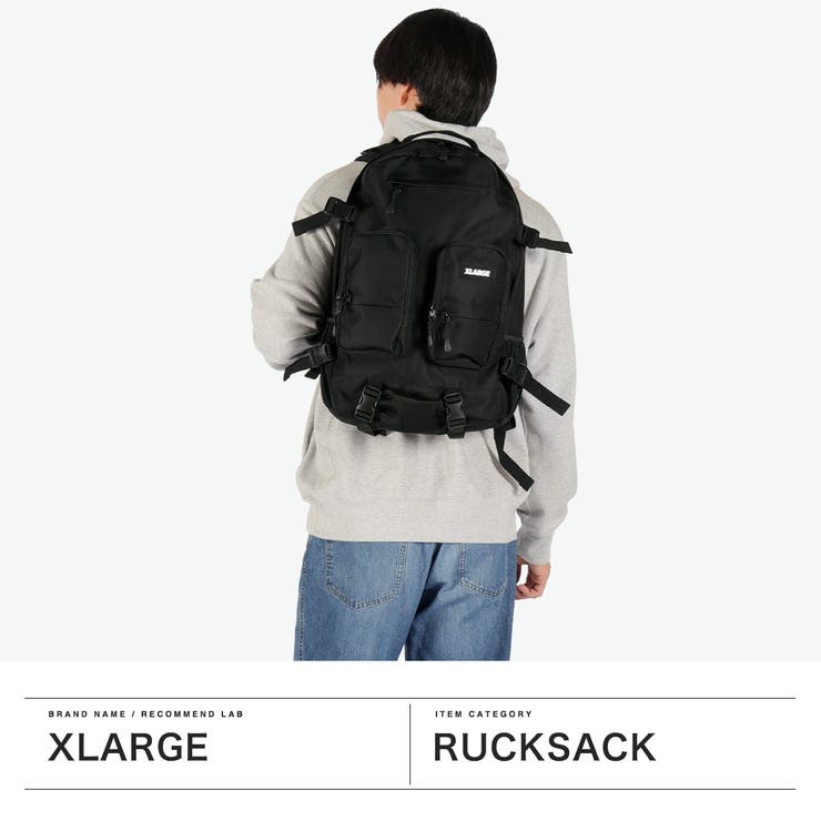 エクストララージ リュック XLARGE | ギャレリア Bag＆Luggage | 詳細画像2 