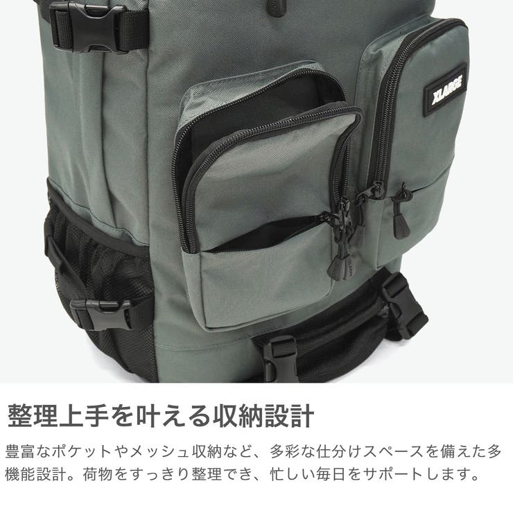 エクストララージ リュック XLARGE | ギャレリア Bag＆Luggage | 詳細画像4 