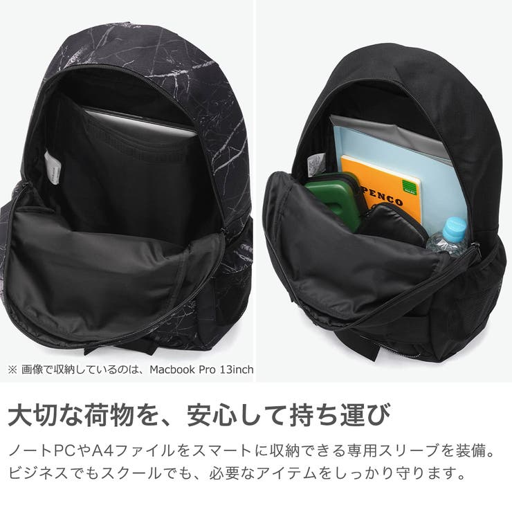 エクストララージ リュック XLARGE | ギャレリア Bag＆Luggage | 詳細画像3 