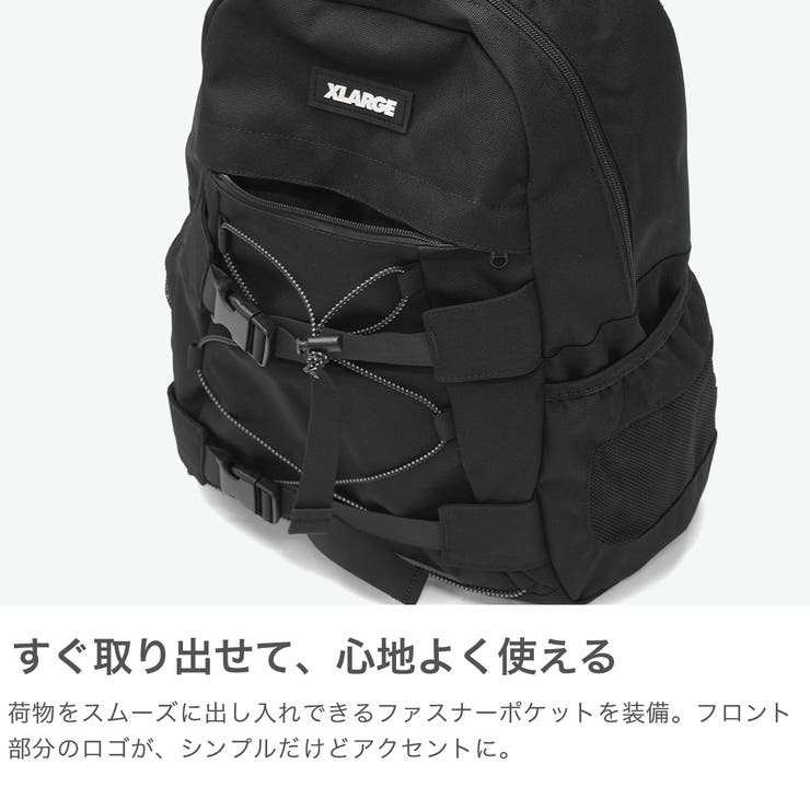 エクストララージ リュック XLARGE | ギャレリア Bag＆Luggage | 詳細画像4 