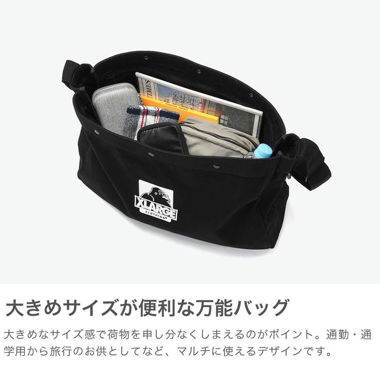 エクストララージ ショルダーバッグ XLARGE | ギャレリア Bag＆Luggage | 詳細画像3 