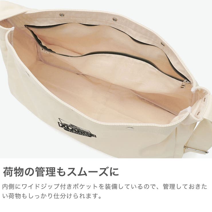 エクストララージ ショルダーバッグ XLARGE | ギャレリア Bag＆Luggage | 詳細画像4 