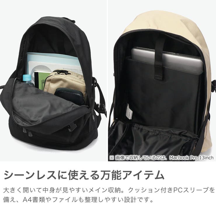 エクストララージ リュック XLARGE | ギャレリア Bag＆Luggage | 詳細画像3 