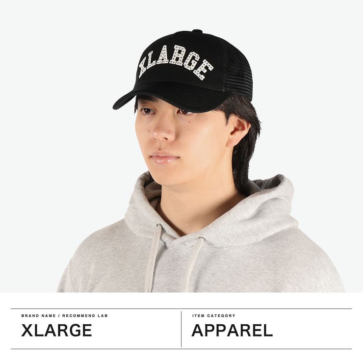 エクストララージ キャップ XLARGE | ギャレリア Bag＆Luggage | 詳細画像2 