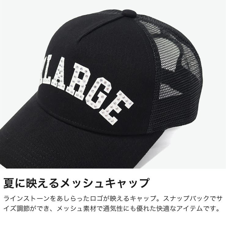 エクストララージ キャップ XLARGE | ギャレリア Bag＆Luggage | 詳細画像3 