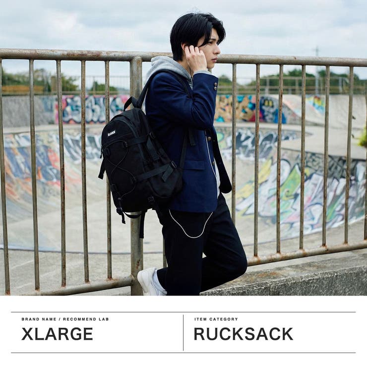 エクストララージ リュック XLARGE | ギャレリア Bag＆Luggage | 詳細画像2 