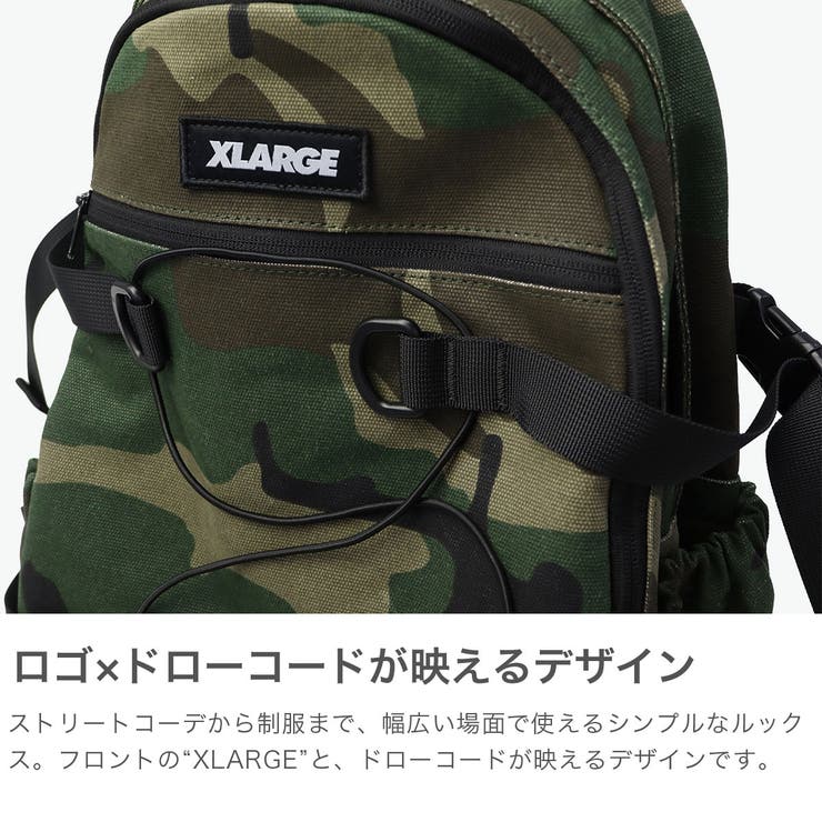 エクストララージ リュック XLARGE | ギャレリア Bag＆Luggage | 詳細画像3 