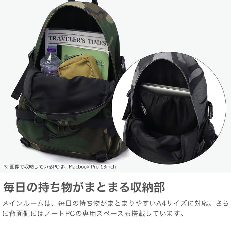 エクストララージ リュック XLARGE | ギャレリア Bag＆Luggage | 詳細画像4 