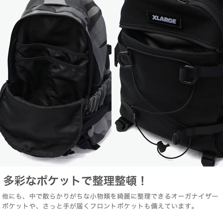エクストララージ リュック XLARGE | ギャレリア Bag＆Luggage | 詳細画像5 