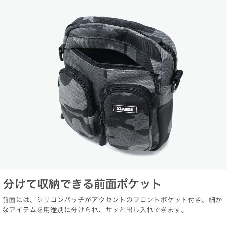 エクストララージ ショルダーバッグ XLARGE | ギャレリア Bag＆Luggage | 詳細画像4 