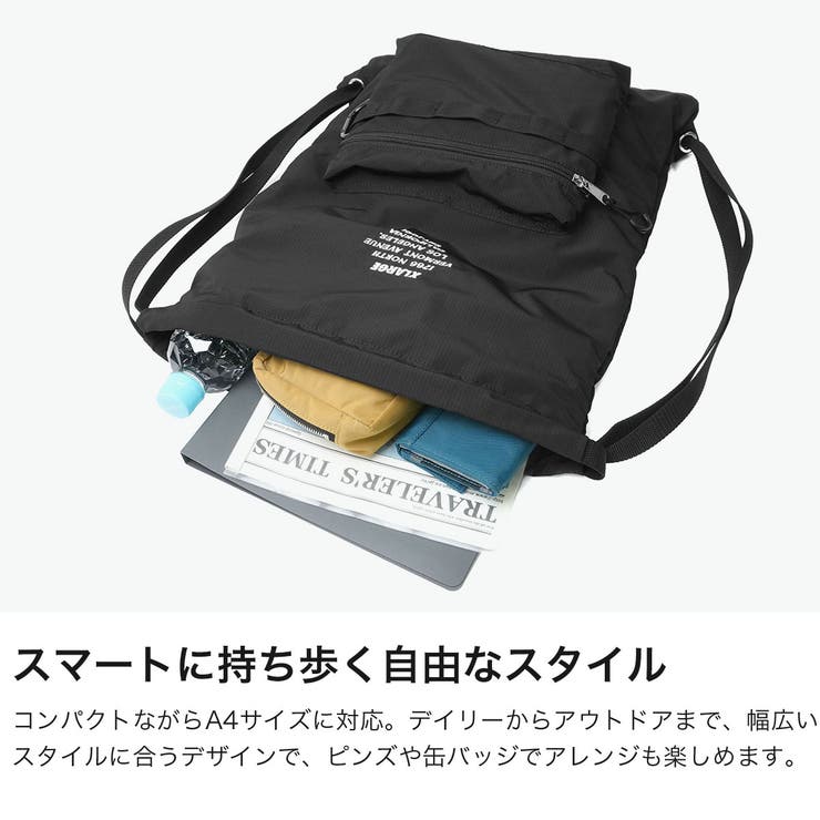エクストララージ ナップサック XLARGE | ギャレリア Bag＆Luggage | 詳細画像3 