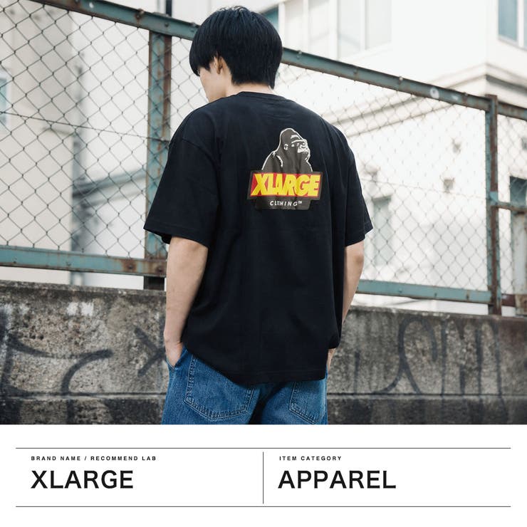 エクストララージ Tシャツ XLARGE | ギャレリア Bag＆Luggage | 詳細画像2 