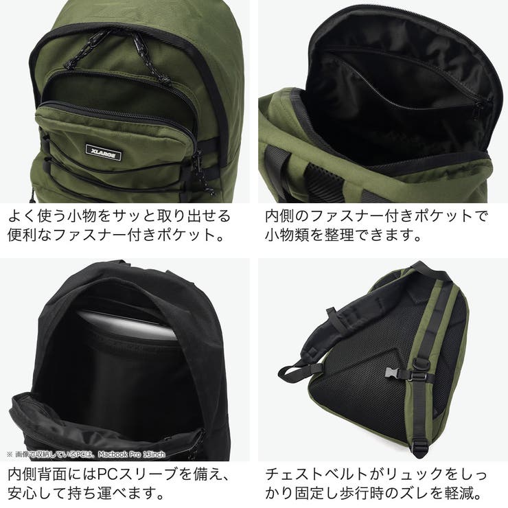 エクストララージ リュック XLARGE | ギャレリア Bag＆Luggage | 詳細画像4 