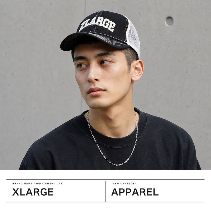 エクストララージ キャップ XLARGE | ギャレリア Bag＆Luggage | 詳細画像2 