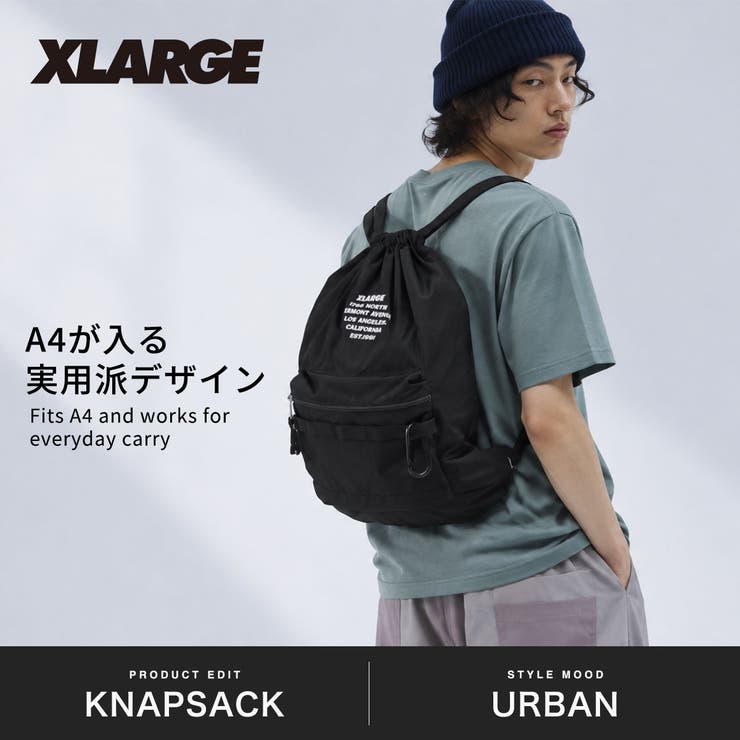 エクストララージ ナップサック XLARGE | ギャレリア Bag＆Luggage | 詳細画像2 