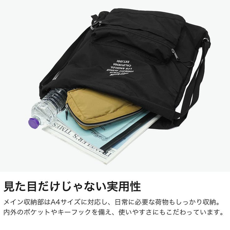 エクストララージ ナップサック XLARGE | ギャレリア Bag＆Luggage | 詳細画像3 