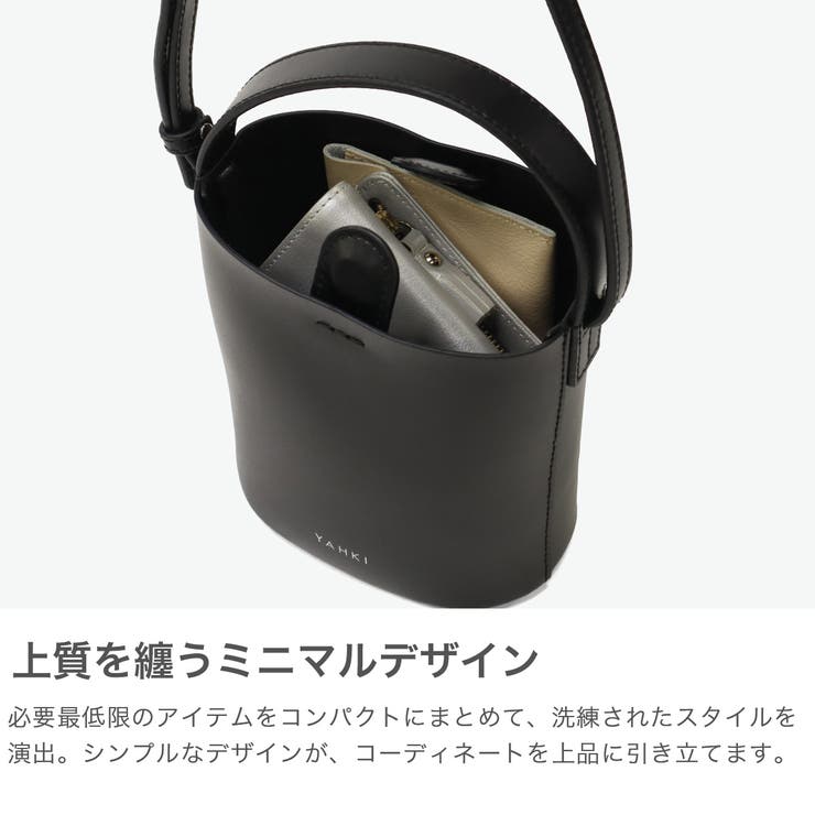 ヤーキ ショルダーバッグ YAHKI | ギャレリア Bag＆Luggage | 詳細画像3 